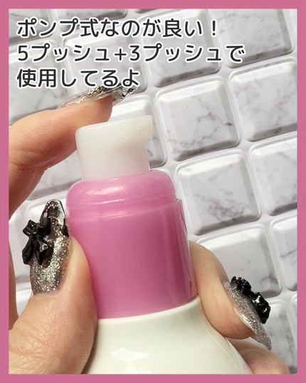 ミノン アミノモイスト エイジングケア ローション/ミノン/化粧水を使ったクチコミ(3枚目)