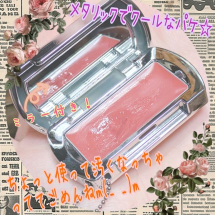 BRAYE LIPSLEEK 03ボシュ/BRAYE/口紅の画像