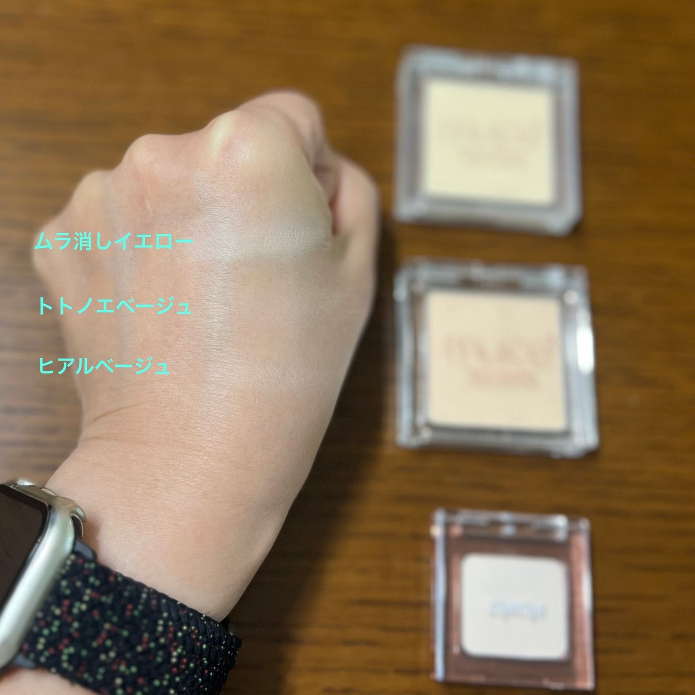 スポットメンテパウダー/muice/プレストパウダーを使ったクチコミ(4枚目)