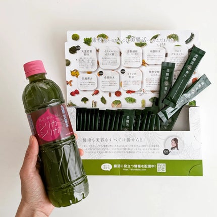 シリカシリカ/美いね!/ミネラルウォーターを使ったクチコミ(6枚目)