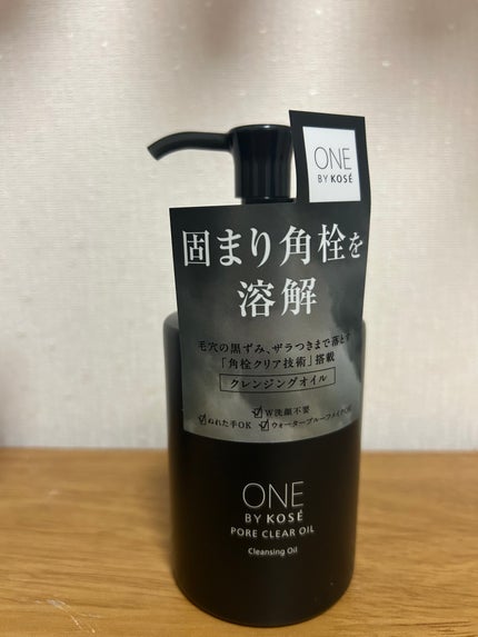 ポアクリア オイル/ONE BY KOSE/オイルクレンジングを使ったクチコミ(1枚目)