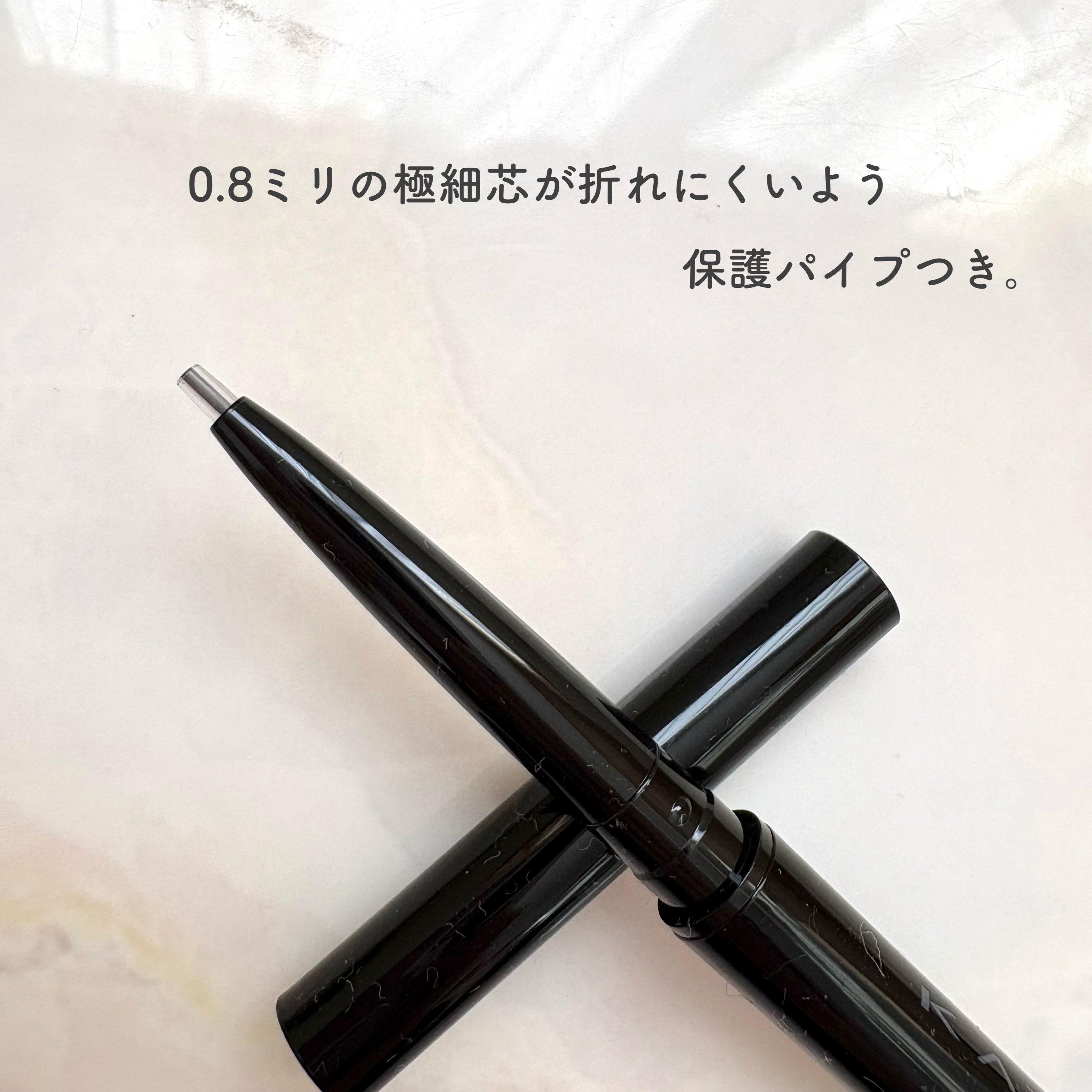 ケイト アイブロウペンシルスーパースリム0.8/KATE/アイブロウペンシルを使ったクチコミ（2枚目）