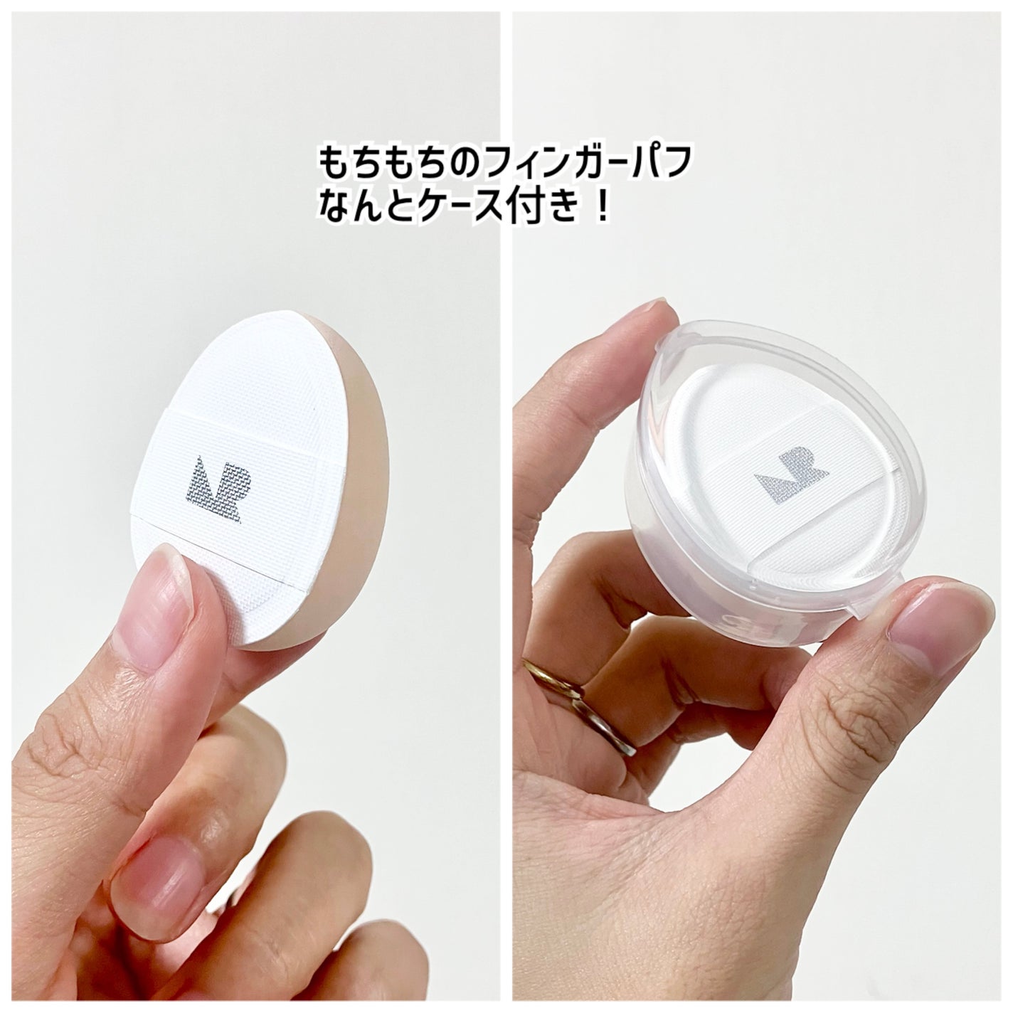 ゼリーメルティンググリッタートッパー/ネイチャーリパブリック/チークを使ったクチコミ(3枚目)