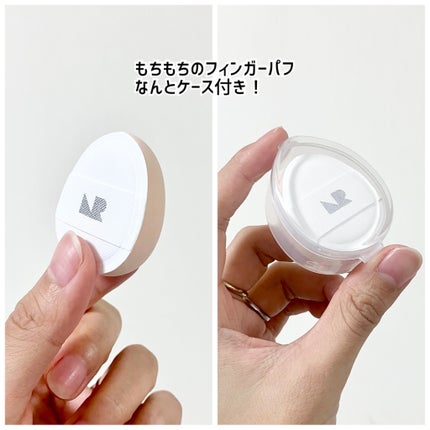 ゼリーメルティンググリッタートッパー/ネイチャーリパブリック/チークを使ったクチコミ(3枚目)