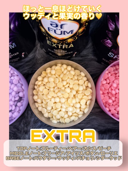 を使ったクチコミ(3枚目)