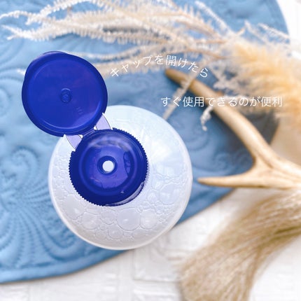 ハトムギ浸透乳液(ナチュリエ スキンコンディショニングミルク)/ナチュリエ/乳液を使ったクチコミ(3枚目)