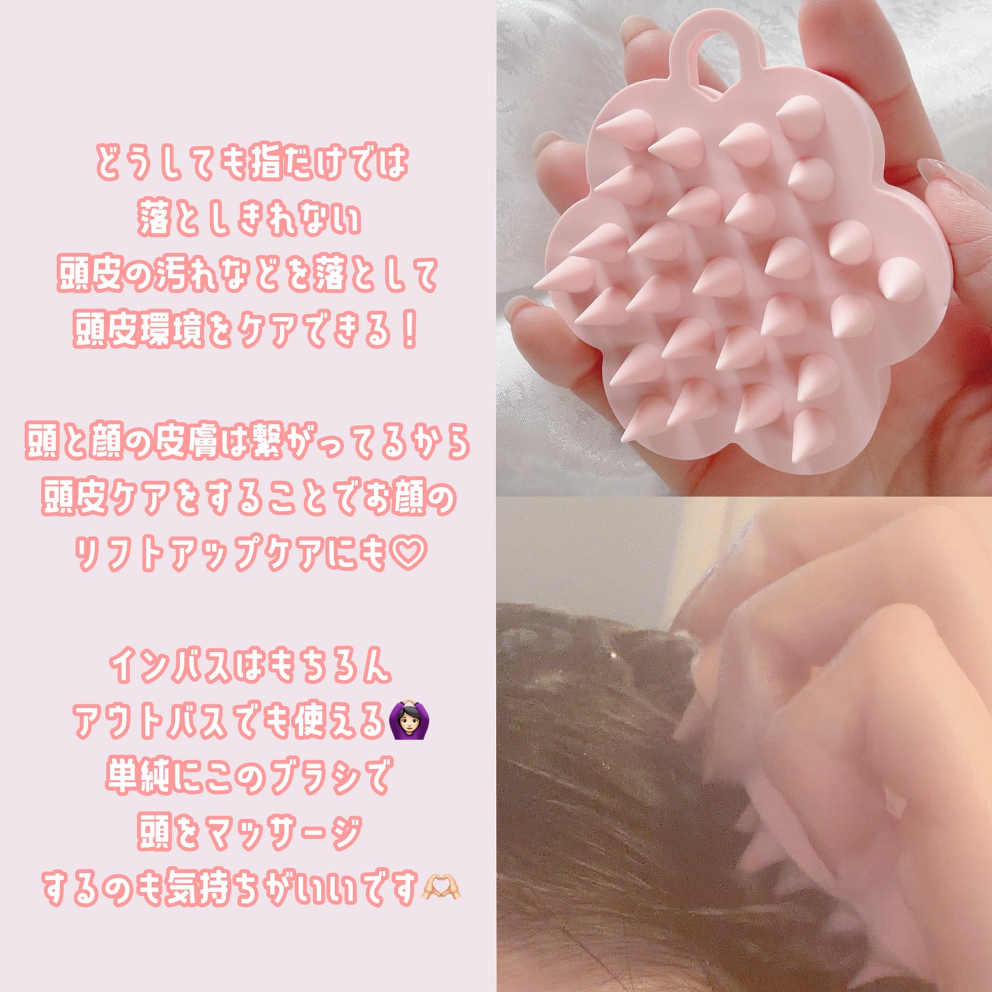 リノン スカルプクレンズブラシ/Linon/スカルプブラシを使ったクチコミ(3枚目)