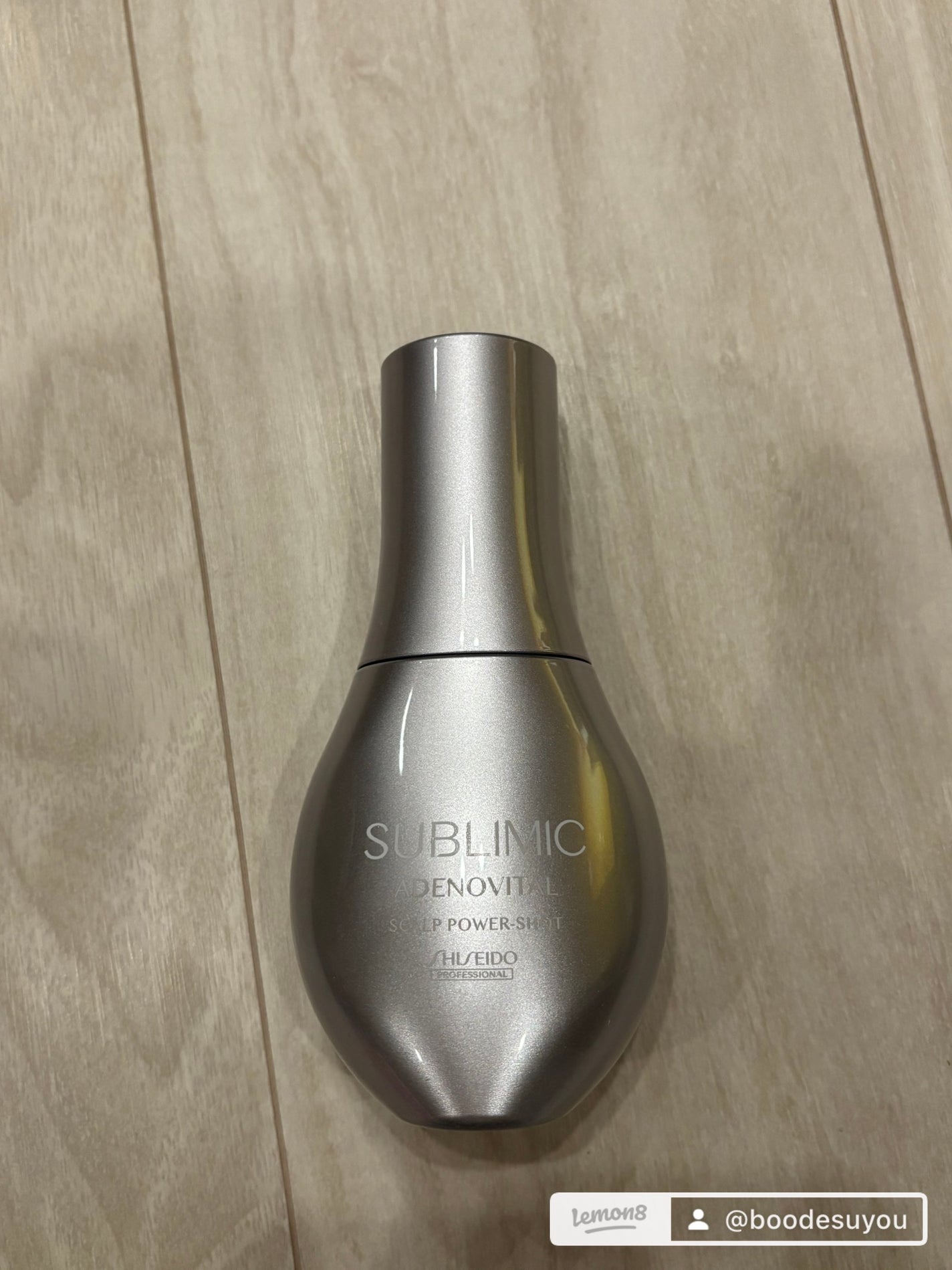 えじ on LIPS 「サブリミックアデノバイタルスカルプパワーショット使いはじめて2..」(1枚目)