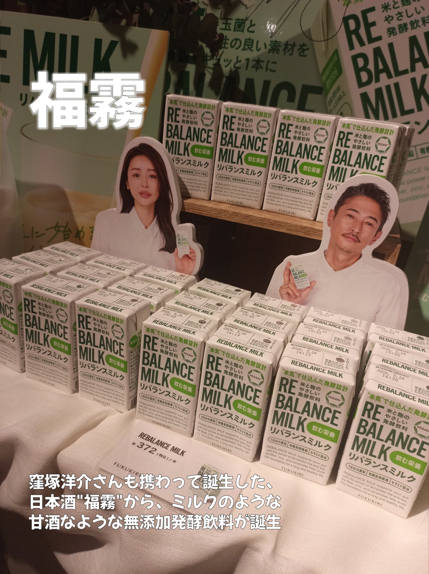 トゥーグッド マルチベネフィットオイル / Passionate Awakening(情熱的な目覚め)/SINN PURETÉ/ボディオイルを使ったクチコミ(6枚目)