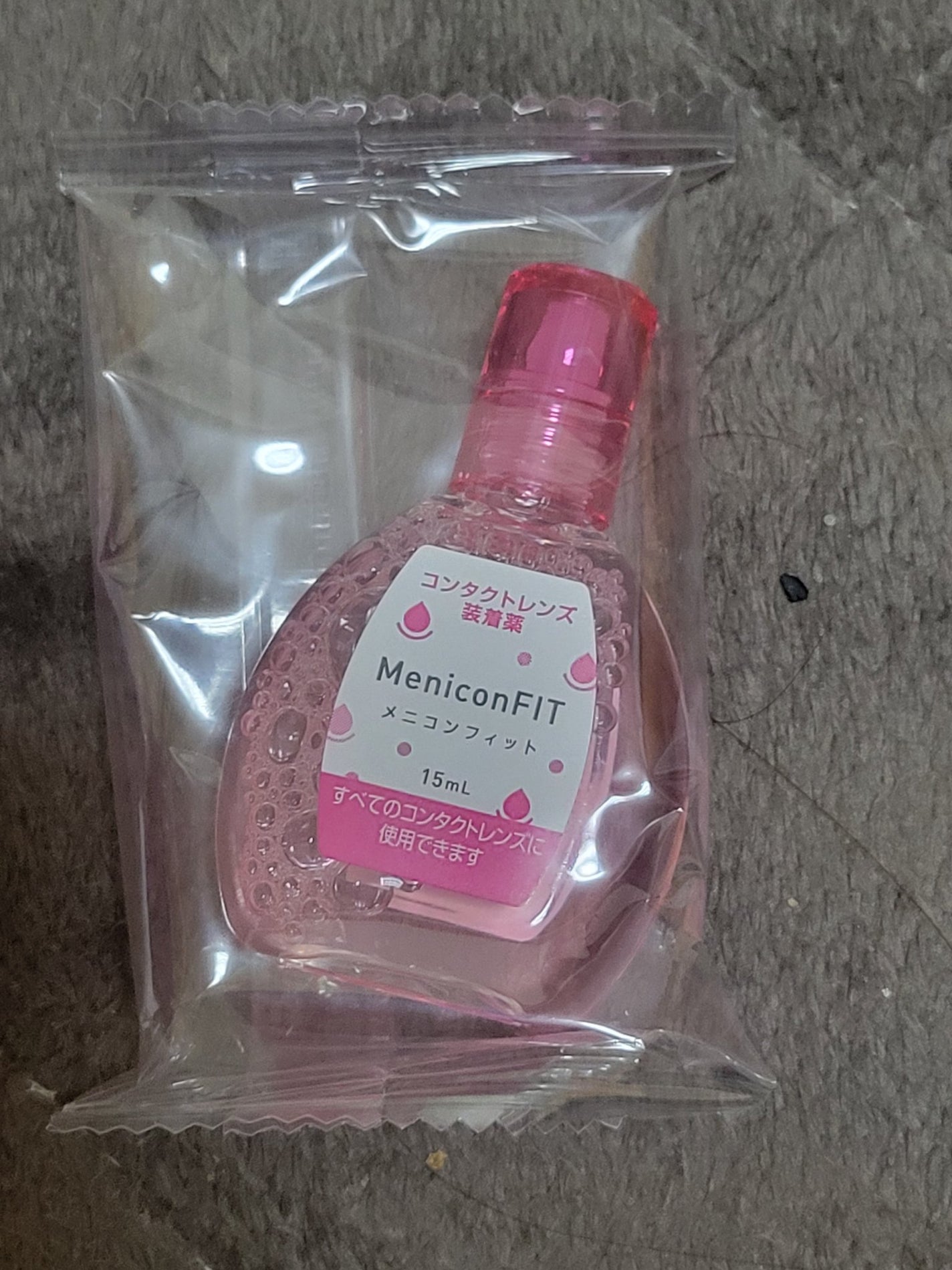 ふーちゃん on LIPS 「おはようございます☔また久々の投稿になってしまった😵💧今日は雨..」(2枚目)