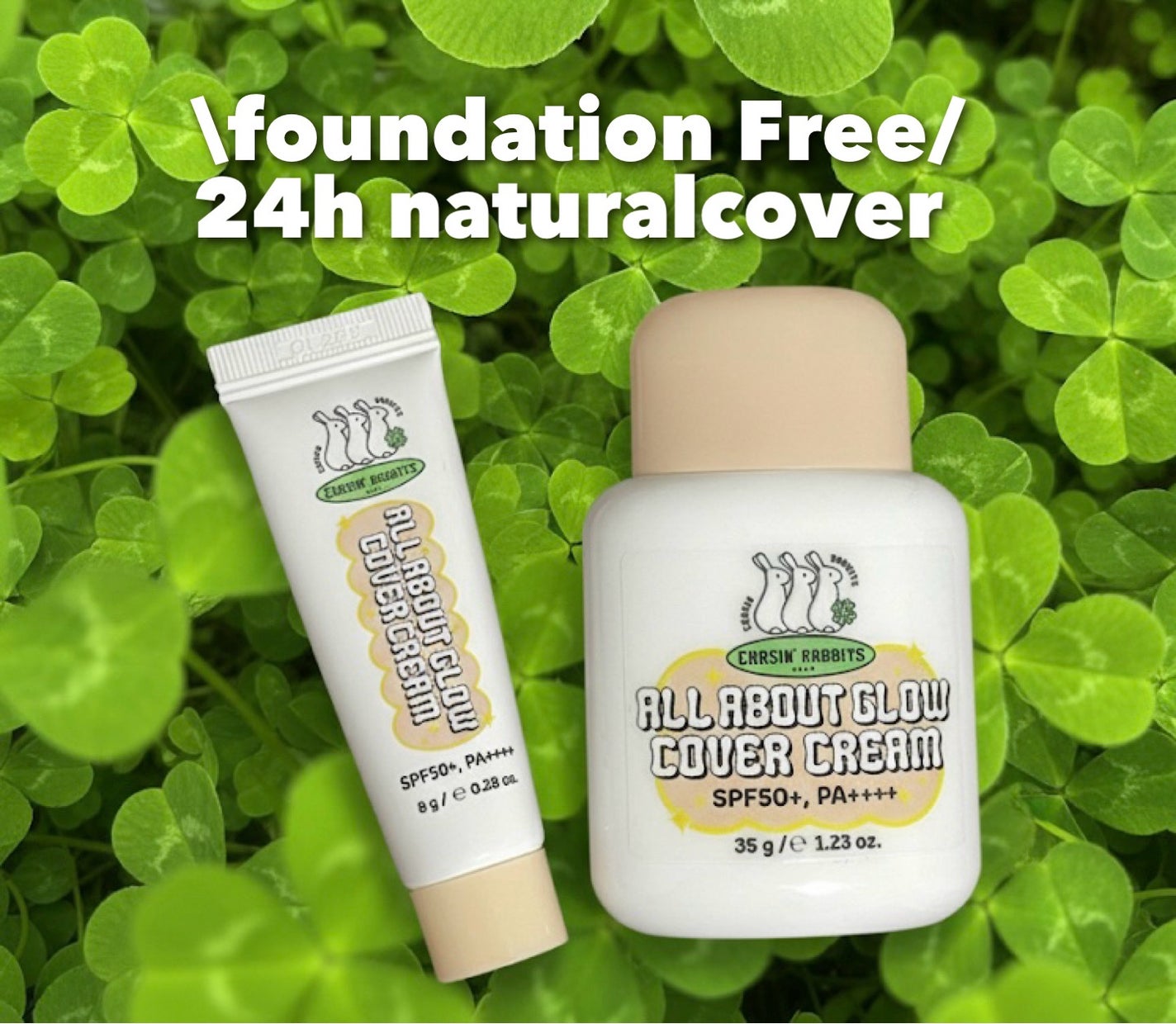 オールアバウトグロウカバークリーム/CHASIN'RABBITS/日焼け止めクリームを使ったクチコミ(2枚目)