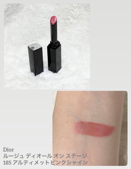 ルージュ ディオール オン ステージ/Dior/口紅・グロス・リップライナー・リップケアを使ったクチコミ(1枚目)