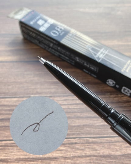 ケイト アイブロウペンシルスーパースリム0.8/KATE/アイブロウペンシルを使ったクチコミ(2枚目)