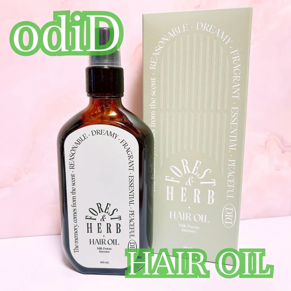
タンパク質× 高濃度アルガンオイル（10,000ppm）のシナジーで、保湿・栄養・香りの3STEPケアヘアオイル🤍🌿.∘広がる髪のおさまりケアやウェットスタイリングにも使えるアイテム◎全4種でグリーンのこちらは爽やかなハーブ系の香り。