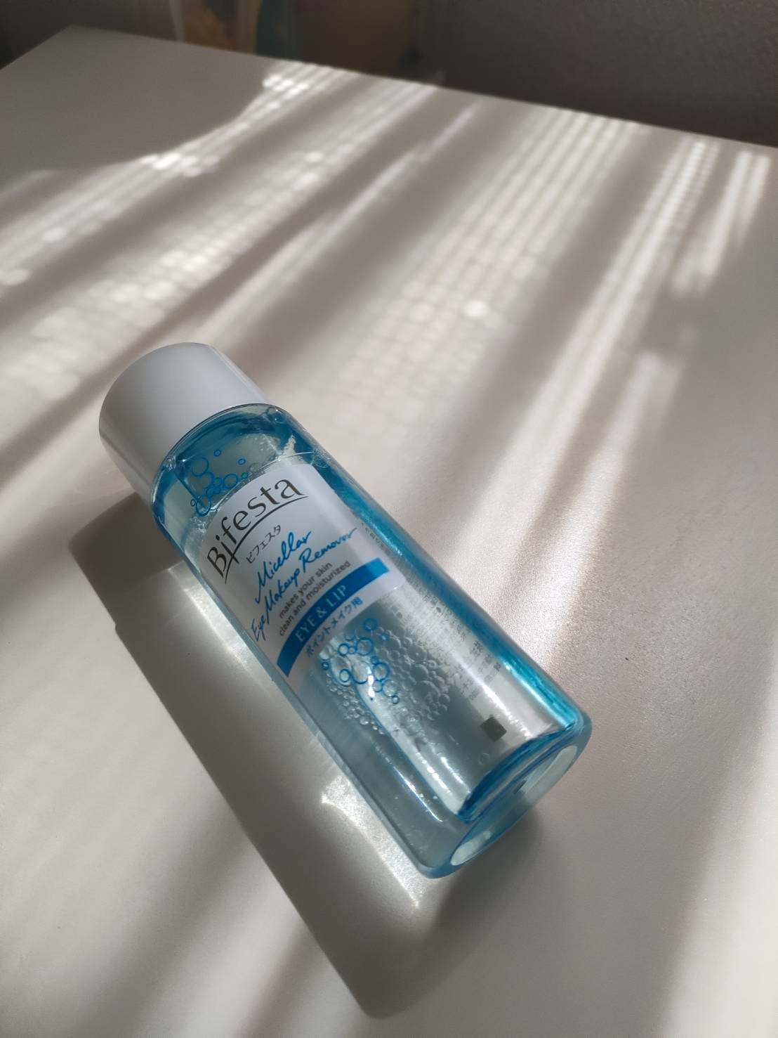 ミセラーアイメイクアップリムーバー/ビフェスタ/ポイントメイクリムーバーを使ったクチコミ(1枚目)
