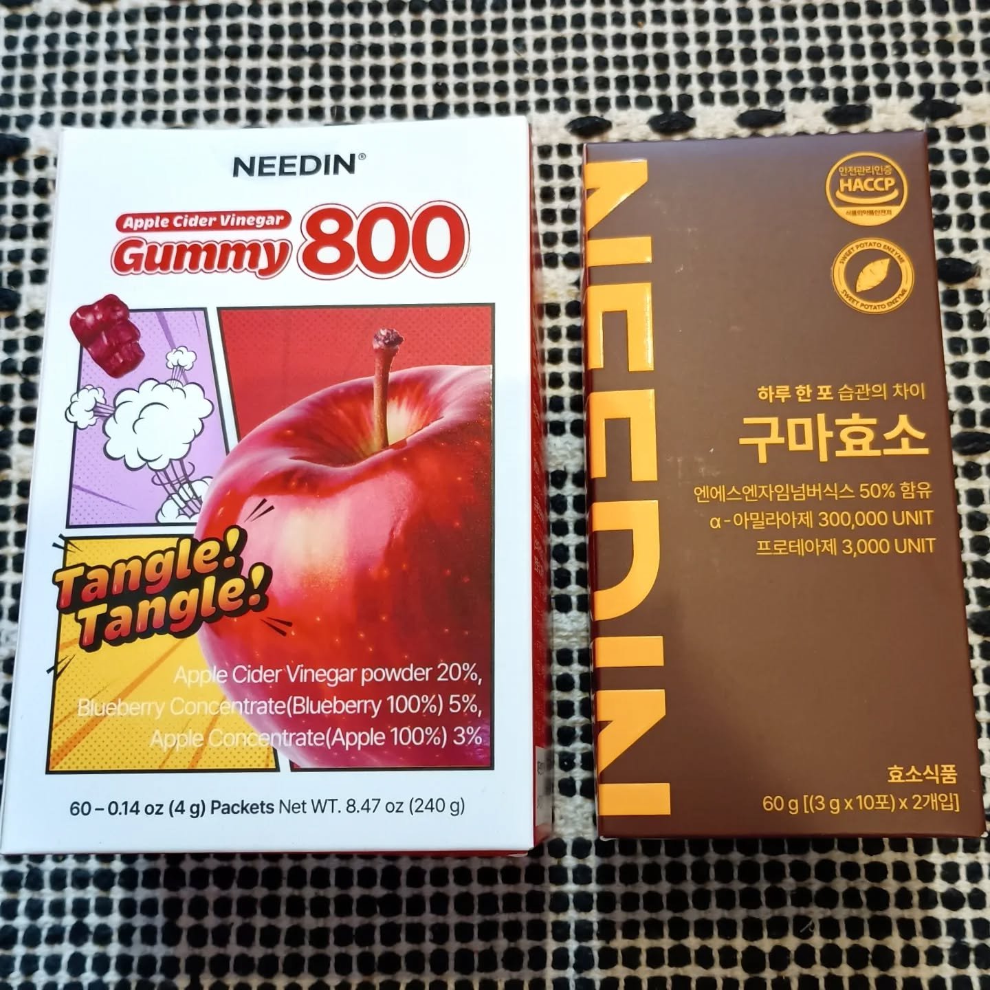 サツマイモ酵素/NEEDIN/ボディサプリメントを使ったクチコミ（1枚目）