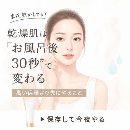 ã䜿ã£ãã¯ãã³ãïŒ1æç®ïŒ