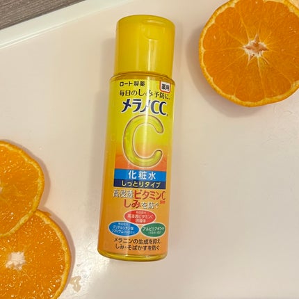 薬用しみ対策 美白化粧水 しっとりタイプ/メラノCC/化粧水を使ったクチコミ(2枚目)