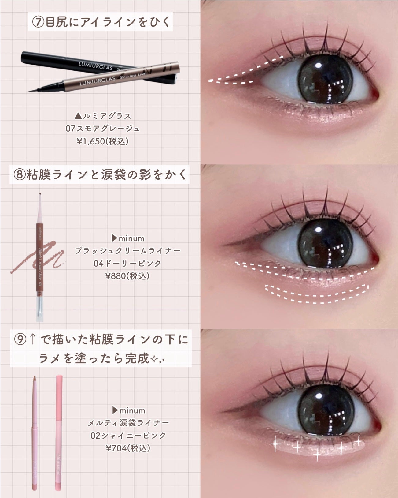 MOLAK 1day/MOLAK/ワンデー(1DAY)カラコンを使ったクチコミ(4枚目)