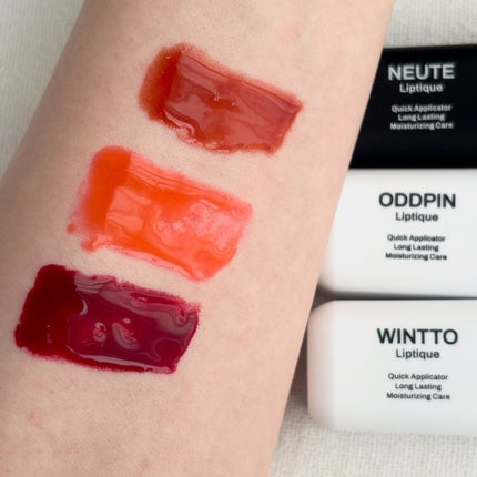 リップティーク/oiad/口紅を使ったクチコミ(2枚目)