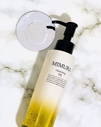 クレンジングオイル/MIMURA/オイルクレンジングを使ったクチコミ(3枚目)