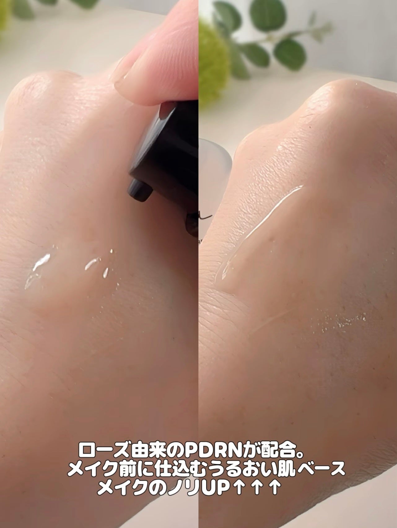 VDL ピンクP エッセンスベース/VDL/化粧下地を使ったクチコミ(3枚目)