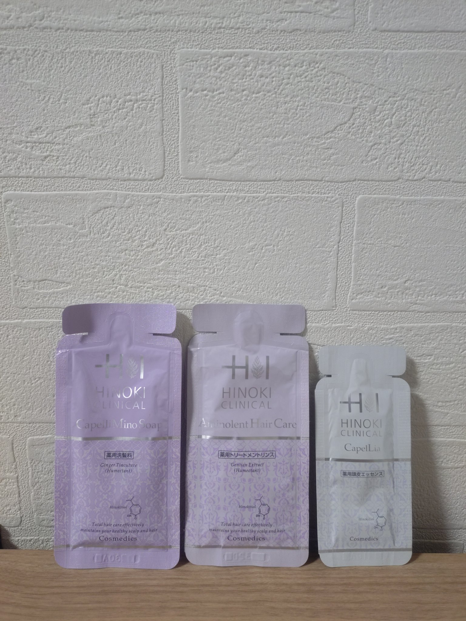 を使ったクチコミ（1枚目）