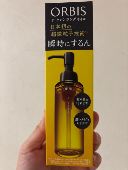 オルビス ザ クレンジング オイル/オルビス/オイルクレンジングを使ったクチコミ(1枚目)