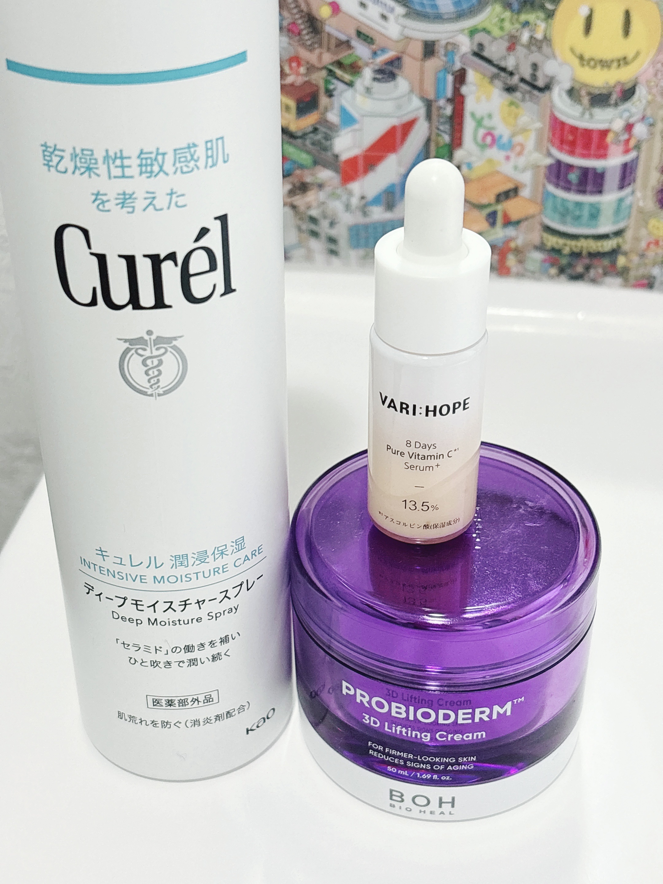 モーニングスキンケア☀️

朝ビタミンはVARI:HOPEの８デイズピュアビタミンCアンプルにした💛

前はピリピリ感じたのにお肌強くなったのか刺激感じなくて感動🥹🩷

コレにアネッサの日焼け止め塗った！
日焼け止め必須🧴

キュレ