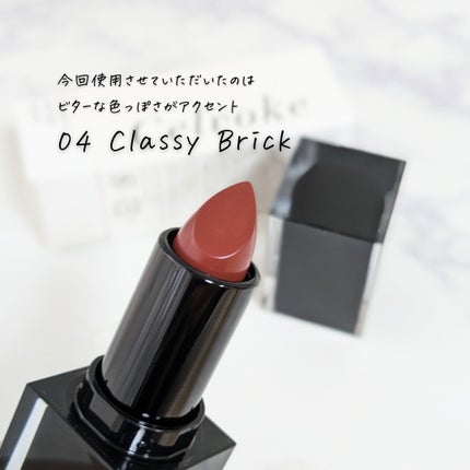 セルヴォーク ルージュ オー ミューテッドグロウ/Celvoke/口紅を使ったクチコミ(5枚目)