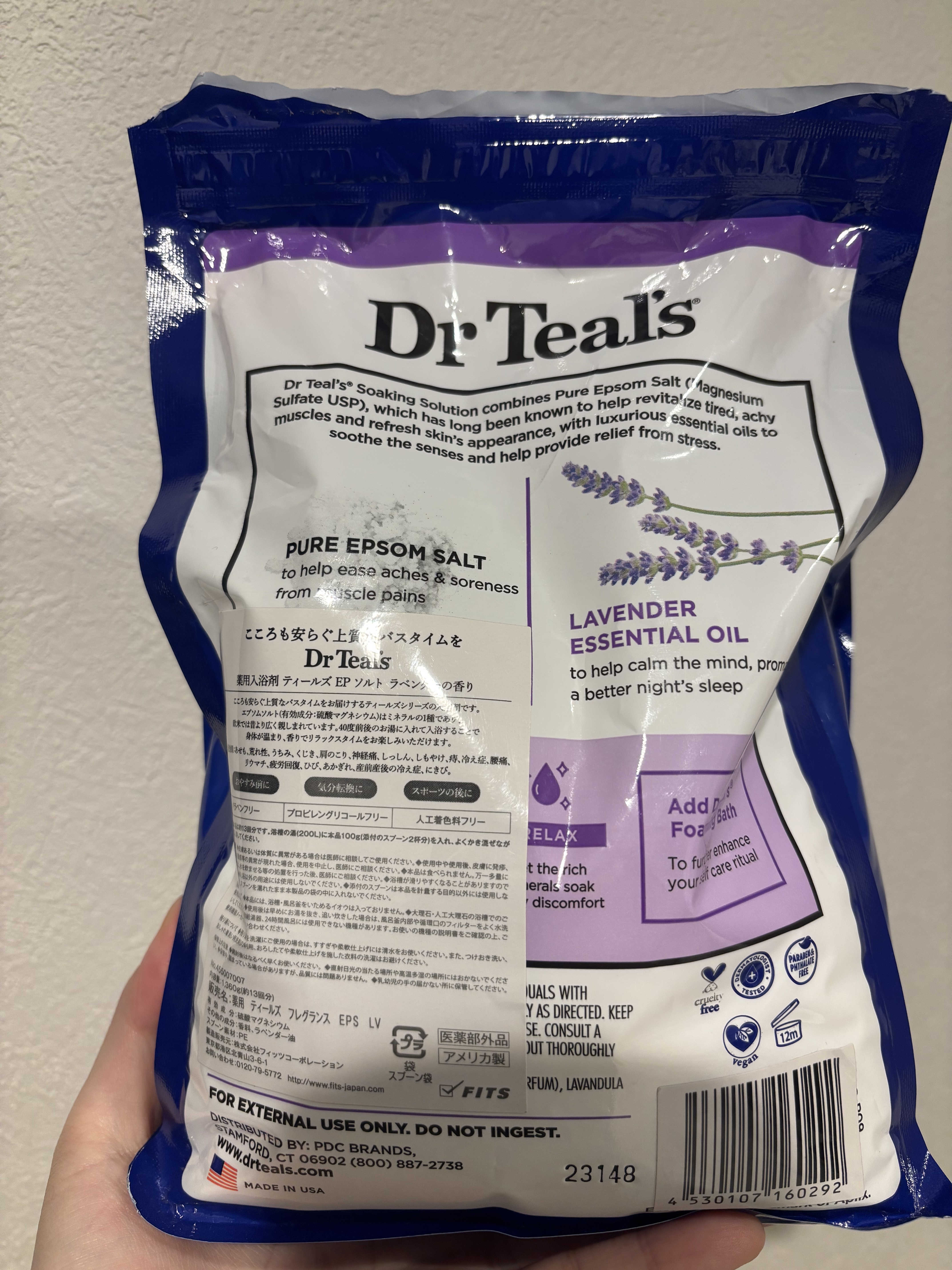 薬用入浴剤 ティールズ EP ソルト ラベンダーの香り 1360g/ティールズ/無機塩系入浴剤を使ったクチコミ（2枚目）
