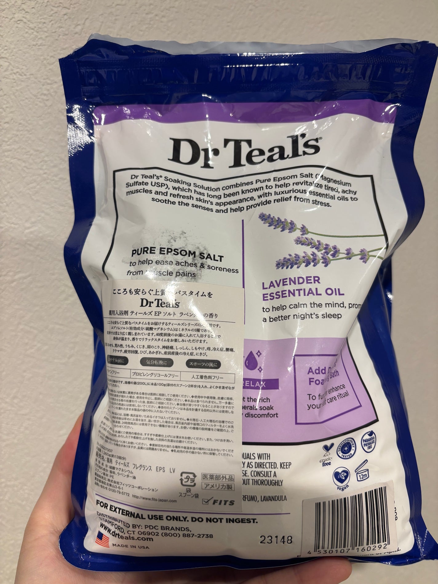 薬用入浴剤 ティールズ EP ソルト ラベンダーの香り/ティールズ/無機塩系入浴剤を使ったクチコミ(2枚目)