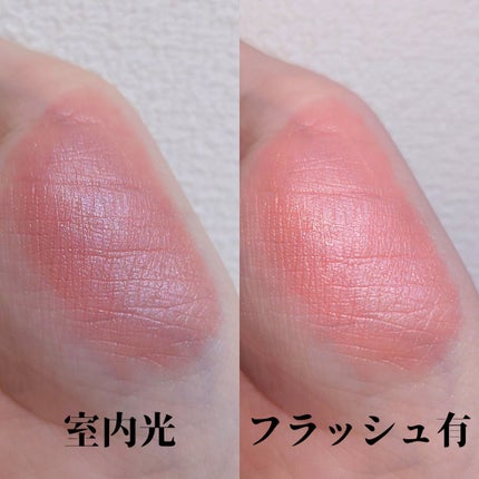 SUQQU メイクアップ キット 光飾/SUQQU/メイクアップキットを使ったクチコミ(5枚目)