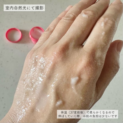 ボディ スムーザー /ハウス オブ ローゼ/ボディスクラブを使ったクチコミ(3枚目)