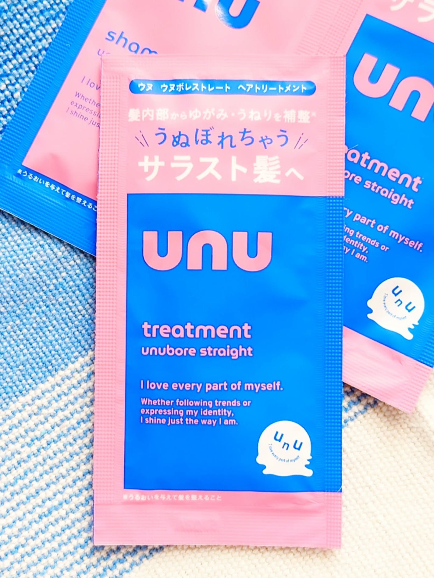 ウヌ ウヌボレストレート シャンプー/ヘアトリートメント/unu/市販シャンプーを使ったクチコミ(6枚目)