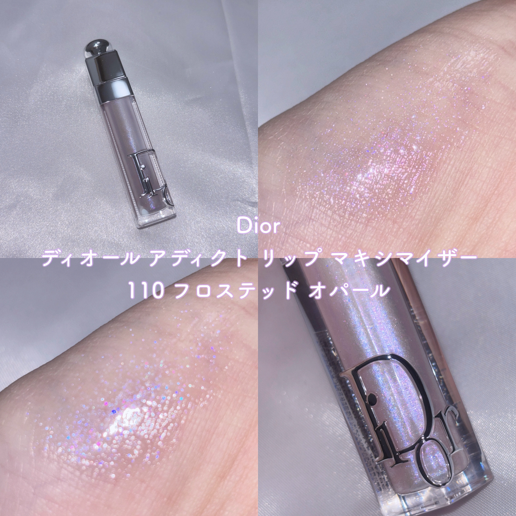 ハートポップブラッシャー/ETUDE/パウダーチークを使ったクチコミ（3枚目）