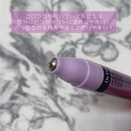 アクアPDRNヘアラインブースターショット/Dr.Groot/頭皮ローションを使ったクチコミ(3枚目)