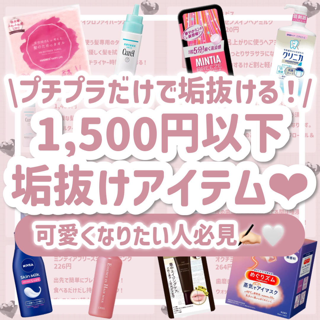 クシ付きマユハサミDX/貝印/その他化粧小物を使ったクチコミ（1枚目）