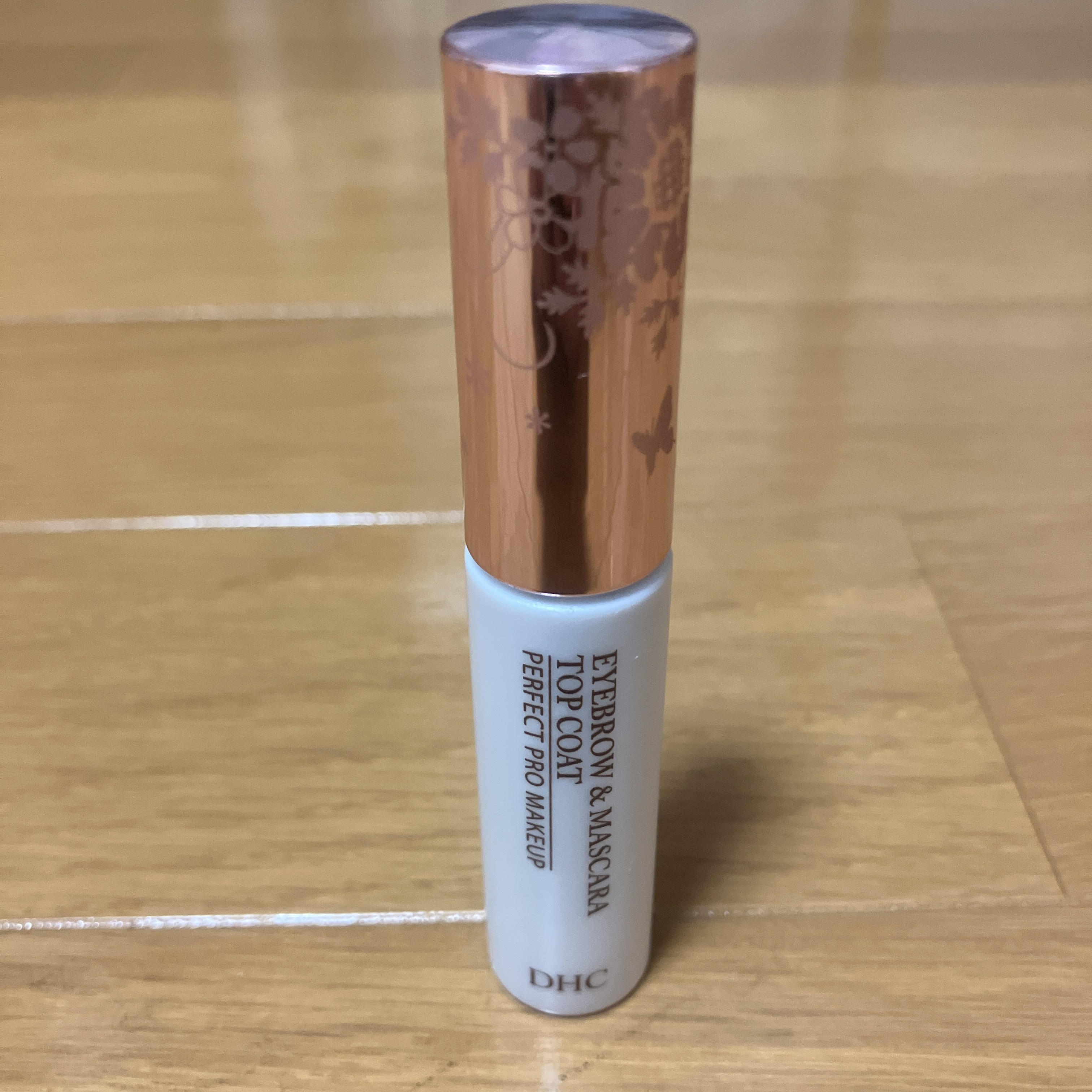 アイブロー&マスカラコート/DHC/マスカラトップコートを使ったクチコミ（1枚目）