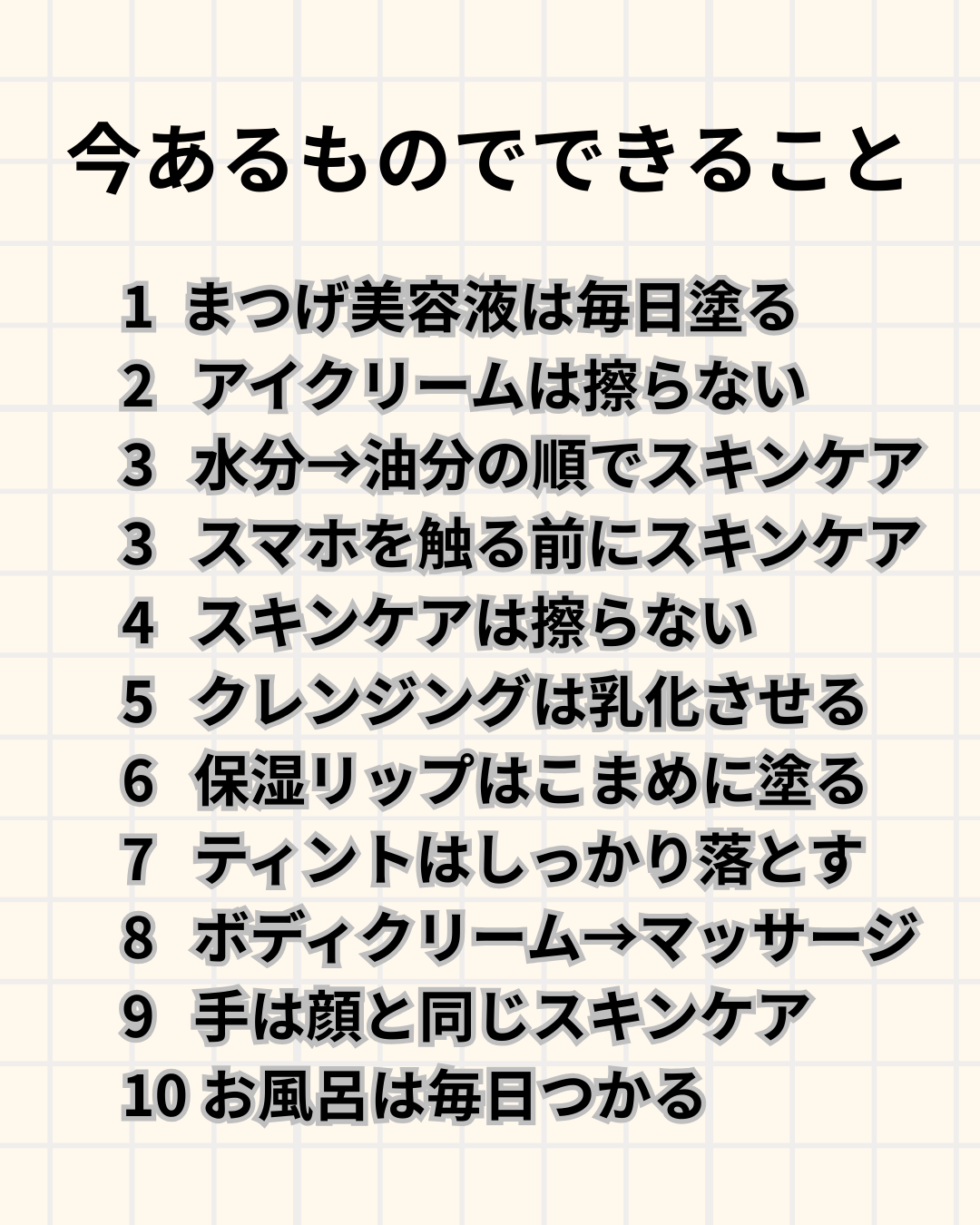 グルタチオンアンプルトナー/SKIN&LAB/化粧水を使ったクチコミ（2枚目）