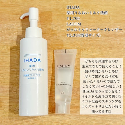 リアルバリア エクストリームクリーム オリジナル/Real Barrier/フェイスクリームを使ったクチコミ(2枚目)