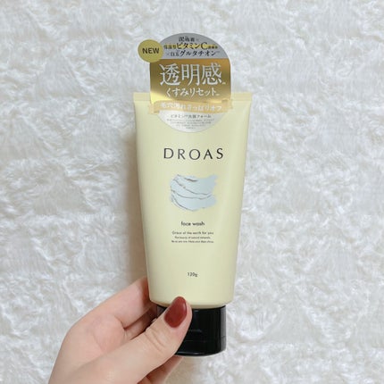ドロアス クレイVCウォッシュ/DROAS/その他洗顔料を使ったクチコミ(1枚目)