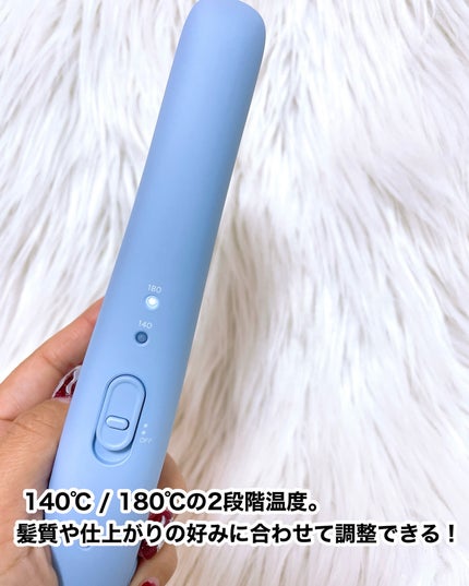 サロニア コードレス ストレートヘアアイロン/SALONIA/ストレートアイロンを使ったクチコミ(4枚目)