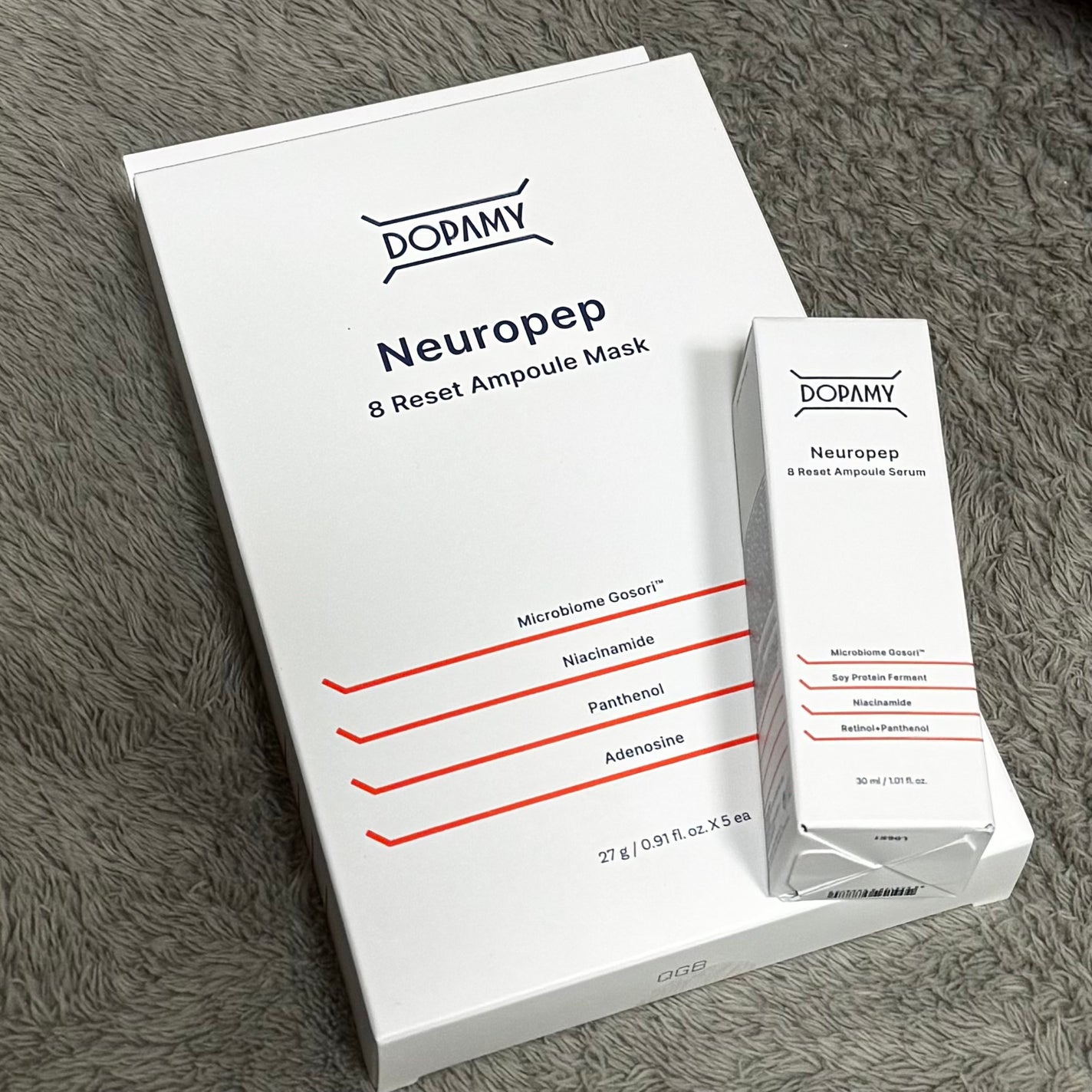 Neuropep 8 Reset Ampoule Mask/DOPAMY/シートマスク・パックを使ったクチコミ(4枚目)