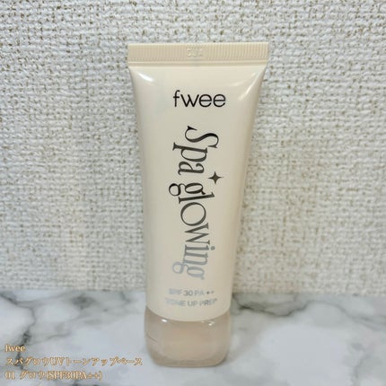 スパグロウUVトーンアップベース 01 グロウ/fwee/化粧下地を使ったクチコミ(2枚目)