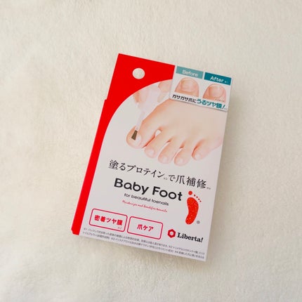 ベビーフット 足爪プロティンパック/ベビーフット/レッグ・フットケアを使ったクチコミ(1枚目)
