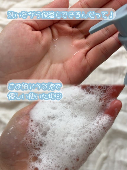 おとは on LIPS 「☺︎@bboxforkidsjapanさまから親子でケアできる..」(3枚目)