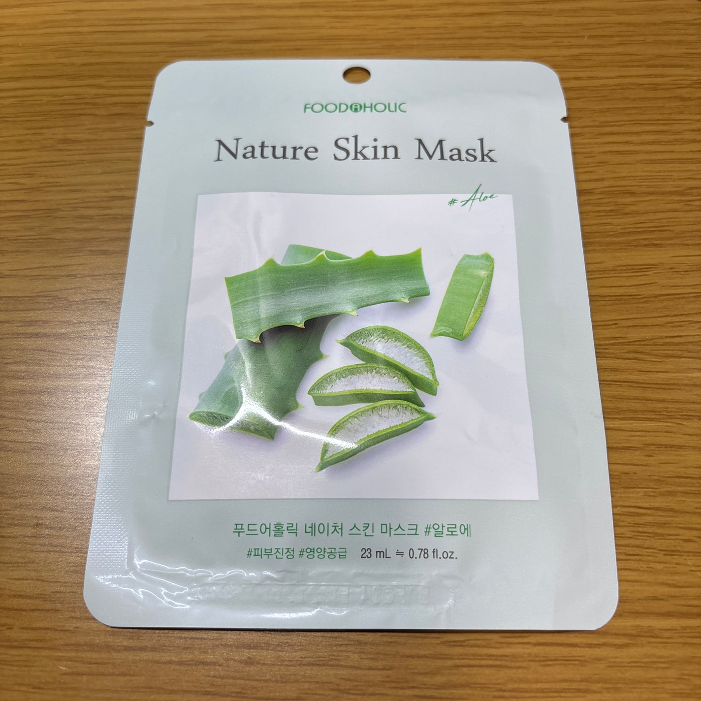 Natural Skin Mask/FOOD A HOLIC /シートマスク・パックを使ったクチコミ(1枚目)