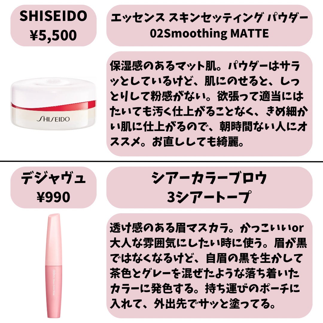 インテンシブ セラム ラディアンス プライマー/BOBBI BROWN/化粧下地を使ったクチコミ(5枚目)