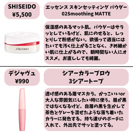 インテンシブ セラム ラディアンス プライマー/BOBBI BROWN/化粧下地を使ったクチコミ(5枚目)